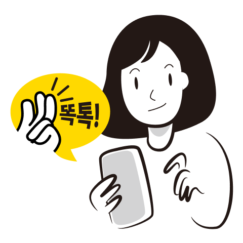 카카오톡 지식 큐레이션